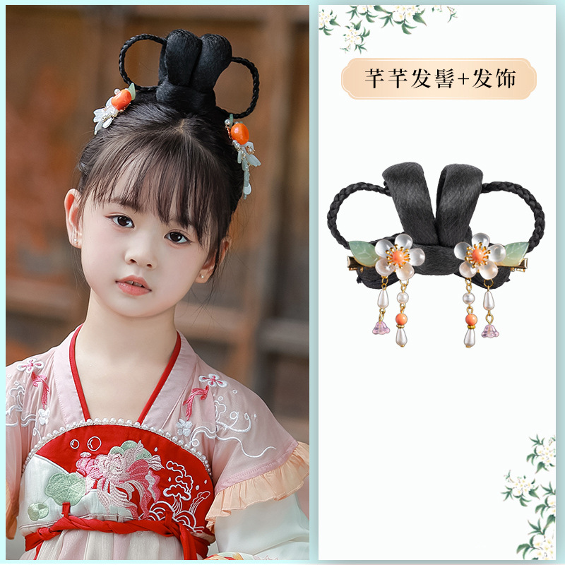 Qianqian 머리 롤빵 + Yuezhong Guiro 쌍