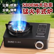 �p���ͻ���ֵ���L��yʽ���Št���û�偠t���⿾��¶�I�b��۲�