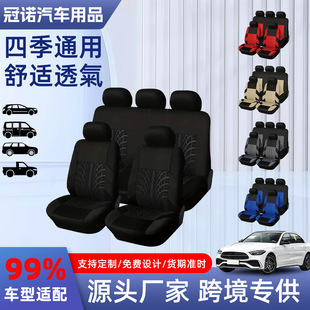 ���sͨ�����׉��C���۲�ˇ�������ļ�ͨ������܇���� 9�������|