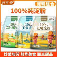 ���f�����׵��ۼt�������R������۴��b������ù��������ۺ決