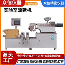 ���ŏS�� PET�����С�͔D���C  ���������ԇ򞼉���әC