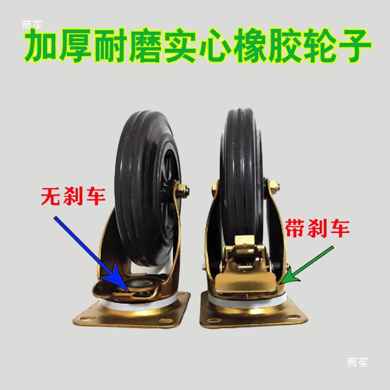 660L rueda de basura al aire libre rueda universal de caucho gran cuatro ruedas accesorios rodilla barril sanitario Otros