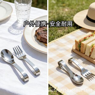 ���N�Ӻ�Ӗ������ 304���P䓏��^�Wʳ �냺�oʳ���������냺����