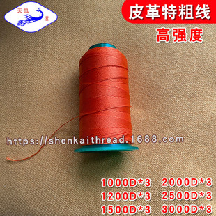 ���P�ƿp�x�� �ߏ��� �z�⾀ ��]�L�z��1000D 1200D 1500D 2000D
