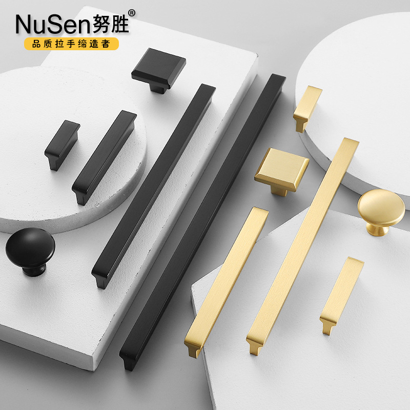 努勝純銅拉手加長現代簡約衣櫃櫥櫃門拉手全銅抽屜T型拉手金色