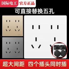 ���H늹�86�Ͱ��bʮ�ײ����eλ�p������b���������������10A