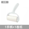 White set, 40