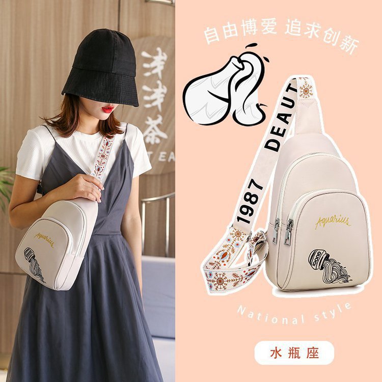 new pattern fashion Chest pack Satchel nylon oxford Simplicity atmosphere Female bag Manufactor wholesale machining customized 211