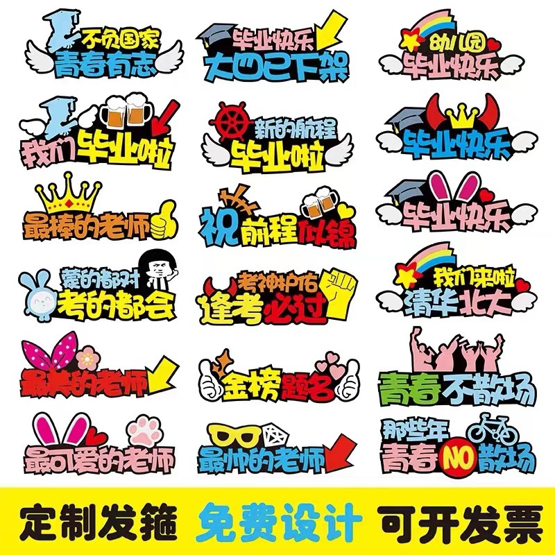 微信图片_20220313140509