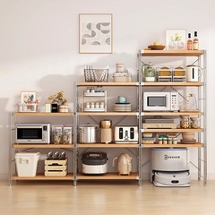 Original Wood Style Japanese Kitchen Shelf Multi-layer Stainless Steel Storage Rack Floor Microwave Storage Shelf Home Shelf