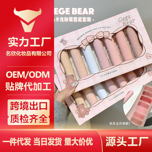 Gege&nbsp;Bear���С���R�������F���� ���F�z�q������ɫ����ڼt