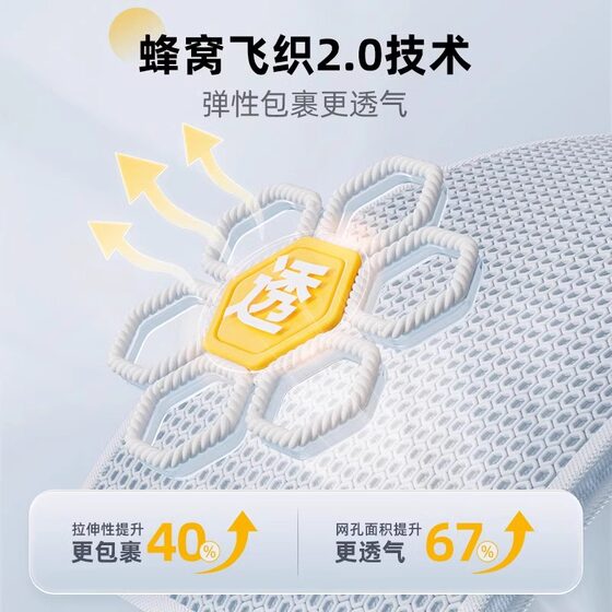 Nuotai same belt lumbar disc strain lumbar protrusion lumbar muscle pain warm men's and women's professional lumbar support