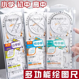 马克笔;记号笔;荧光笔