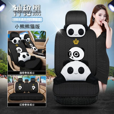 Cover – Seat cushion, seat cover - classic-black-008-bear-panda-edition