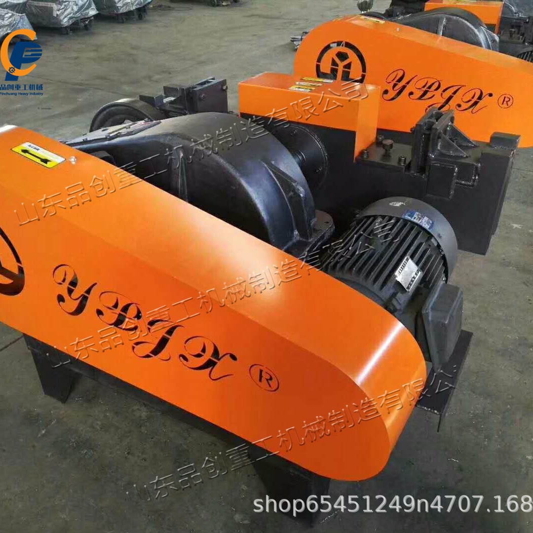 多根钢筋切粒机 废旧钢厂全自动槽钢剪断机 36mm螺纹钢截断机