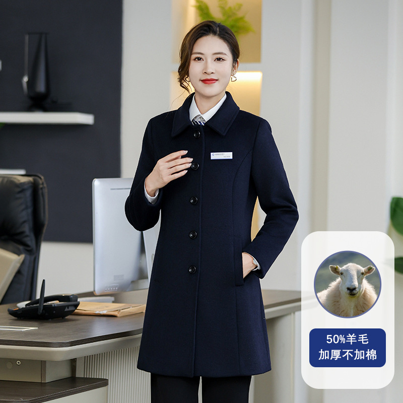 여성용 네이비 블루 오픈 버클 [면 무첨가]