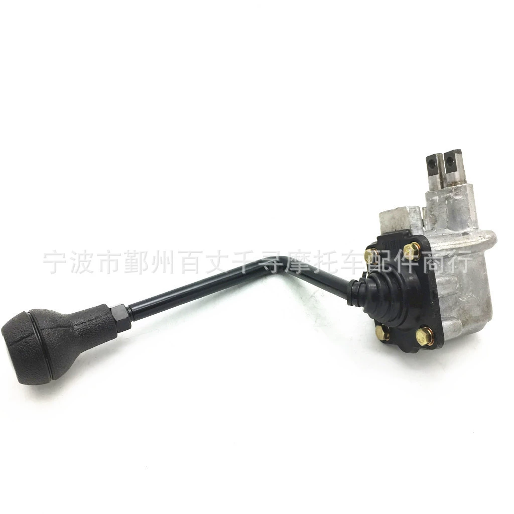 Рычаг переключения заднего хода подходит для квадроциклов Linhai 260 260CC 300CC