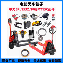 ֵ늄Ӳ܇ȫMT15Cǰ݆ܿɳ݆80*60݆210*70