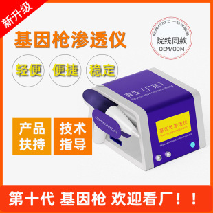 ��������ʮ������ 2026����Ժ�����݃x����B͸�x�����F���x