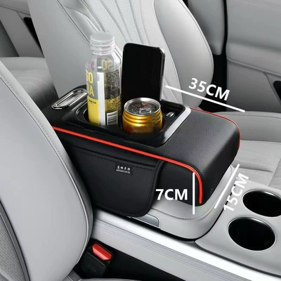 Car Multi-Function Water Cup Holder – Armrest box pad - black-red-line