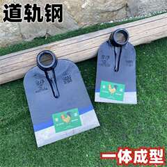 農業用の広い鍬の道の軌道の鋼は鍬を打って荒地を掘って筍の鍬を掘って厚い全鋼の鍬を作って土を緩めます。