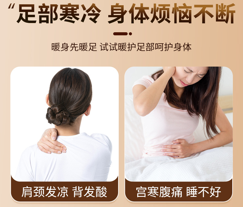 Moxibustion Shoes Wooden Foot Warming Device Walkable Foot Moxa Box for Home Winter Use overview