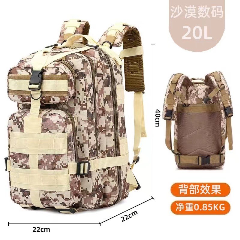 Amazon mochila táctica deportiva al aire libre ultra fuerte de gran capacidad mochila camuflada 2026 nueva mochila