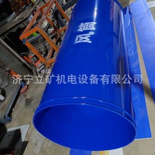 �S�ҹ���ֱ��760*1800�V���LͲ�������b�� �F�LͲ �LͲ���������