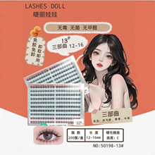 ��Ʒ��������50198���z��жʮ�ŷֶ�ʽ�ٽ�ë���b���N�羳���l