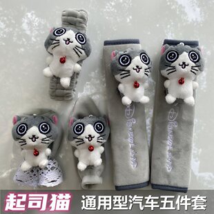 �ļ��̽q��܇�nλ���քx�׺�ҕ�R�׎��o����܇�œ����քӓ���