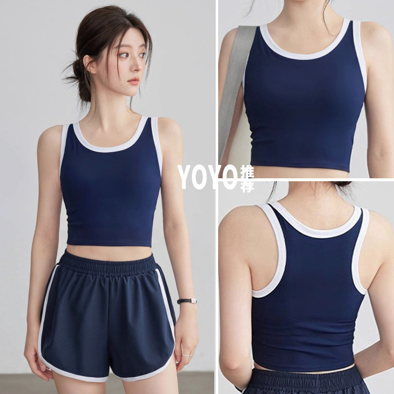 New Summer Fitness Vest for Women, Shock-Absorbing One-Piece Running Gym Training Yoga Outfit Set, Sports Underwear
