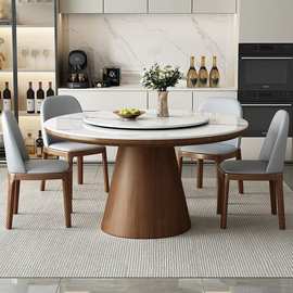岩板餐桌北欧实木轻奢圆桌现代简约转盘家用小户型圆形高档饭桌子