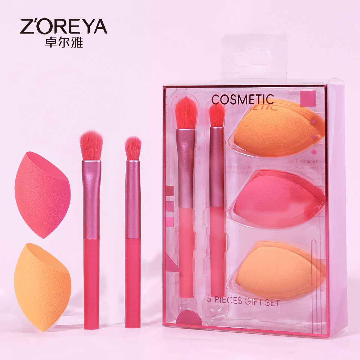 Zoelya set de pincel de maquillaje de polvo, pincel de sombra de ojos, herramientas de maquillaje portátiles, set de huevos de maquillaje de viaje