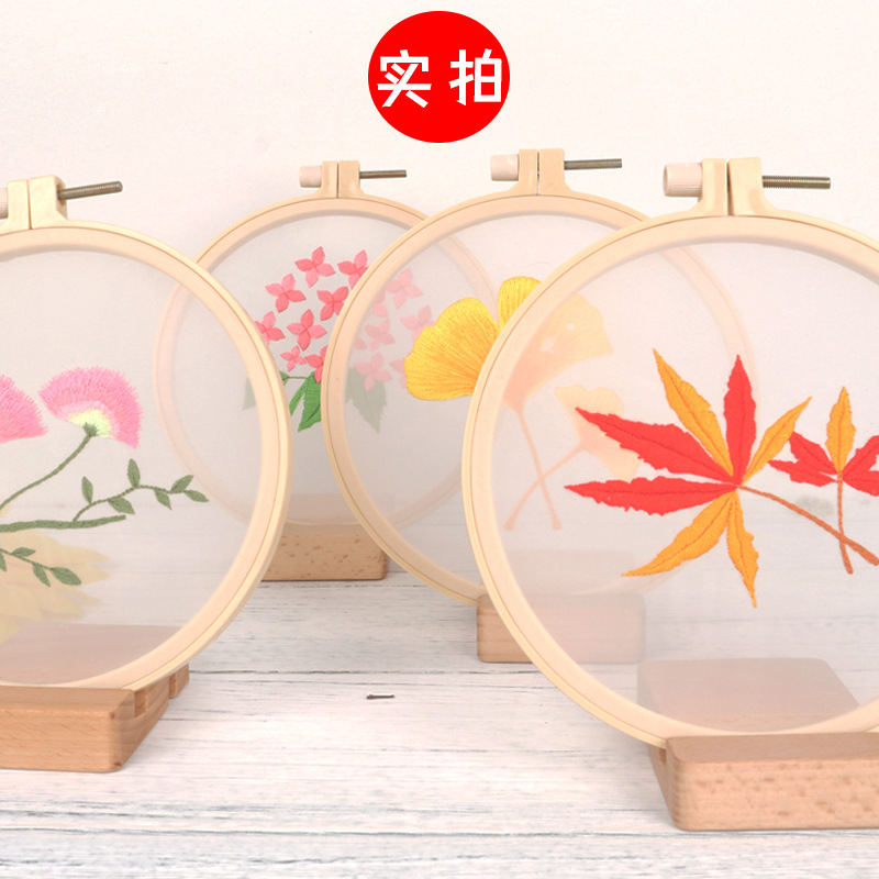 Ginkgo hoja de arce transparente hilo bordado material paquete DIY hecho a mano auto-bordado pintado traje de costura