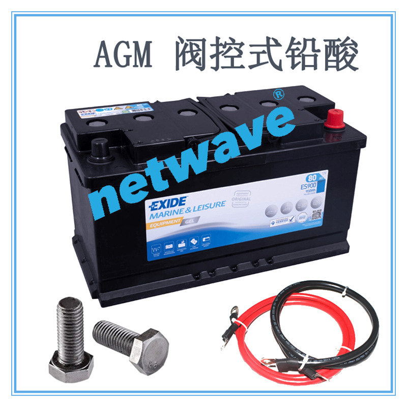 EXIDE 蓄电池 EK 508 600 620 700 720 800 EL 高倍率启动系列12V