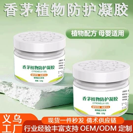 马桶洁厕剂;垃圾袋;多用途清洁剂