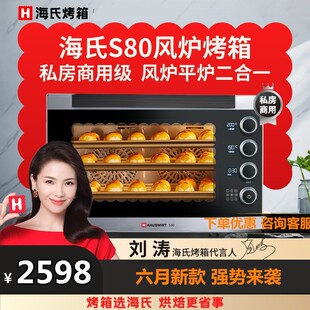 ����S80�¿�����ô��������ðl���L�t˽���決���L늿���76L