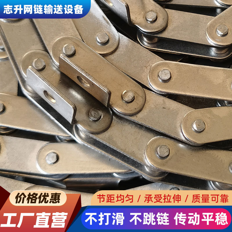 不锈钢滚子链条 工业精密耐高温304双节距单双排大滚子输送链条