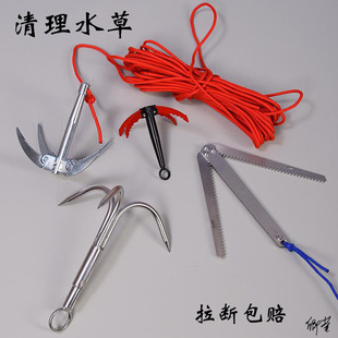 �ۯB�Ľ��^���๦�ܼӺ�����ۯBʽˮ���ĽǴ������h�ݶ�砵��^