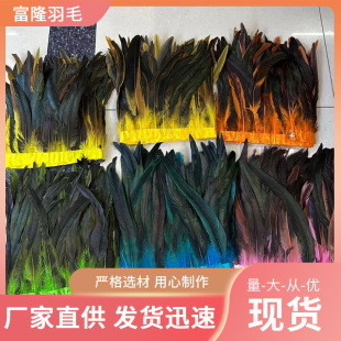 25/30cm�pɫ���uβë��߅��̨���b�o���b���ë����ë��߅