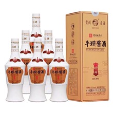 ƽ���u������ 53���u���Ͱ׾Ƽ��Z�������500ML*6ƿ