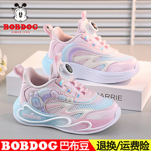 �Ͳ���ͯЬŮͯ�\��Ь���＾�¿�W��͸��СŮ��6-12�����ܲ�Ь��