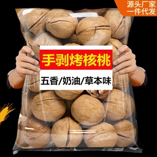 �½��خa������2025��؛���}��������ζ�챡Ƥ��Ƥ���ҹٷ���Ş��