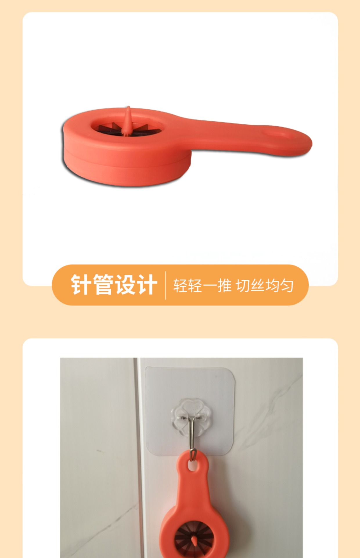 Green onion vegetable chopper multifunctional kitchen