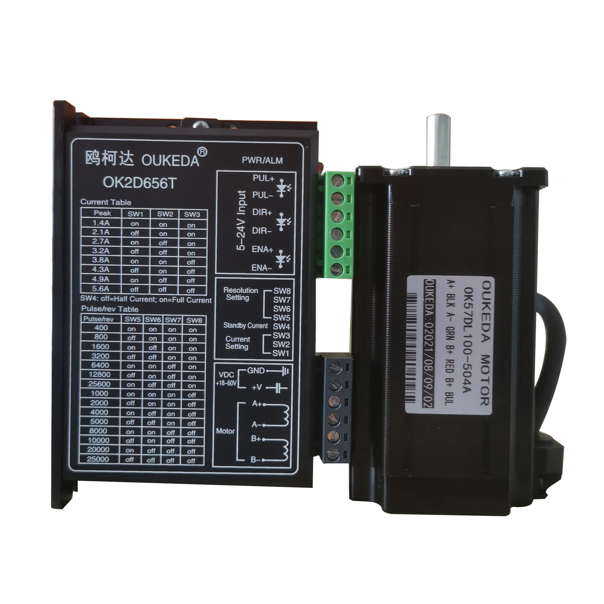 57步进电机套装驱动器 机身100 mm 5A 3Nm DC18-60V 57BYGH100