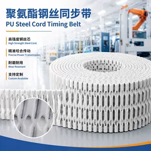 Manufacturer conveyor belt PU polyurethane steel wire 50ATN10 75ATN10 100ATN10 with teeth and fabric reinforcement
