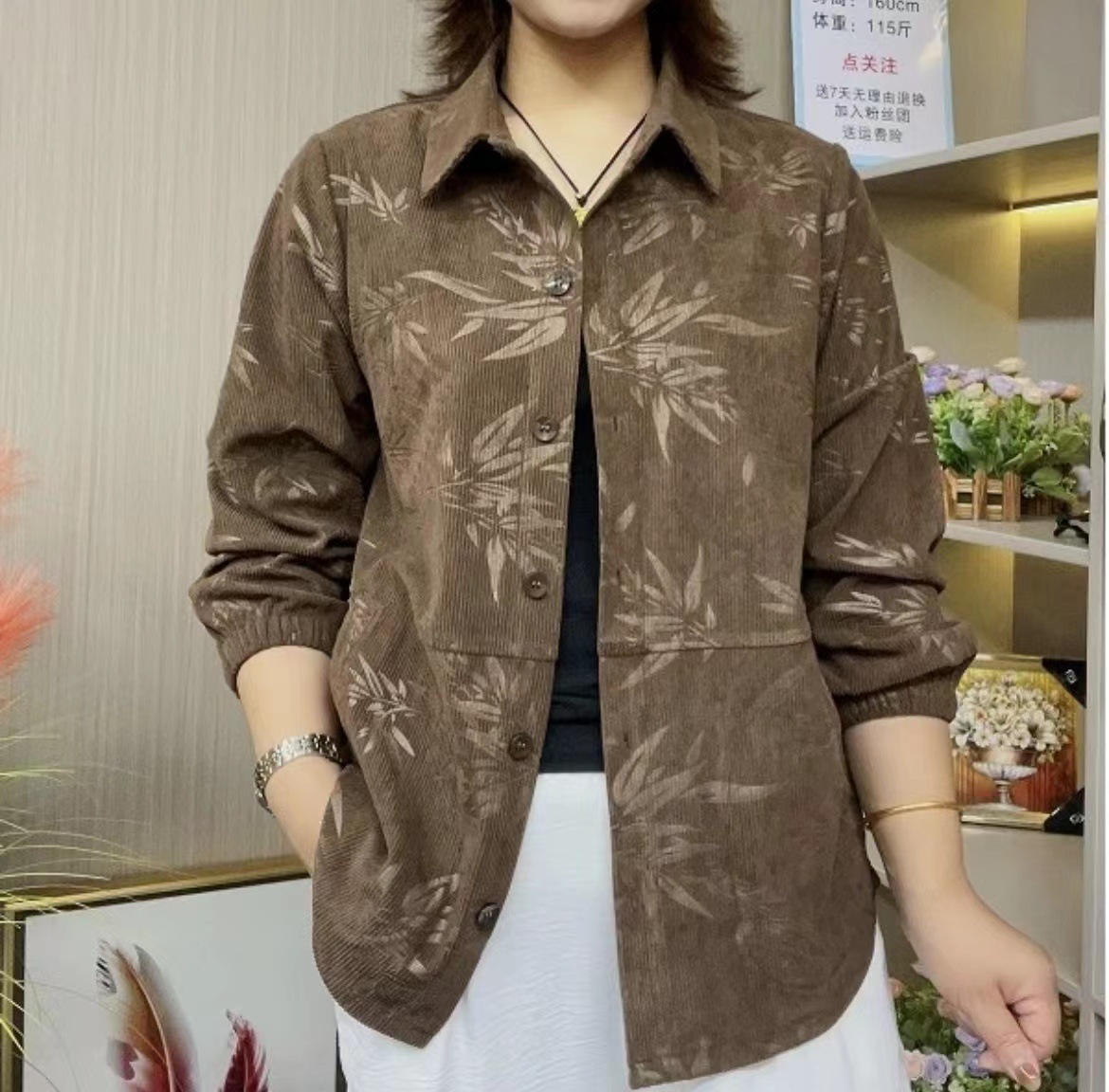 ce25418f08ce773099f3672e301c2c