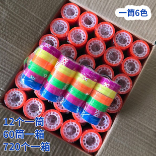 Spot supply Rainbow transparent small tape exquisite color student diy stationery tape small tape wholesale