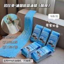 �������͟��C�����ޏN�����ý��Ͳی������Ӻ�����N�l�͟��Cͨ��