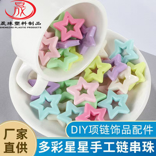 �S��ֱ�N���������ϴ���ɫ�U�����������DIY�Z���֙C����r��